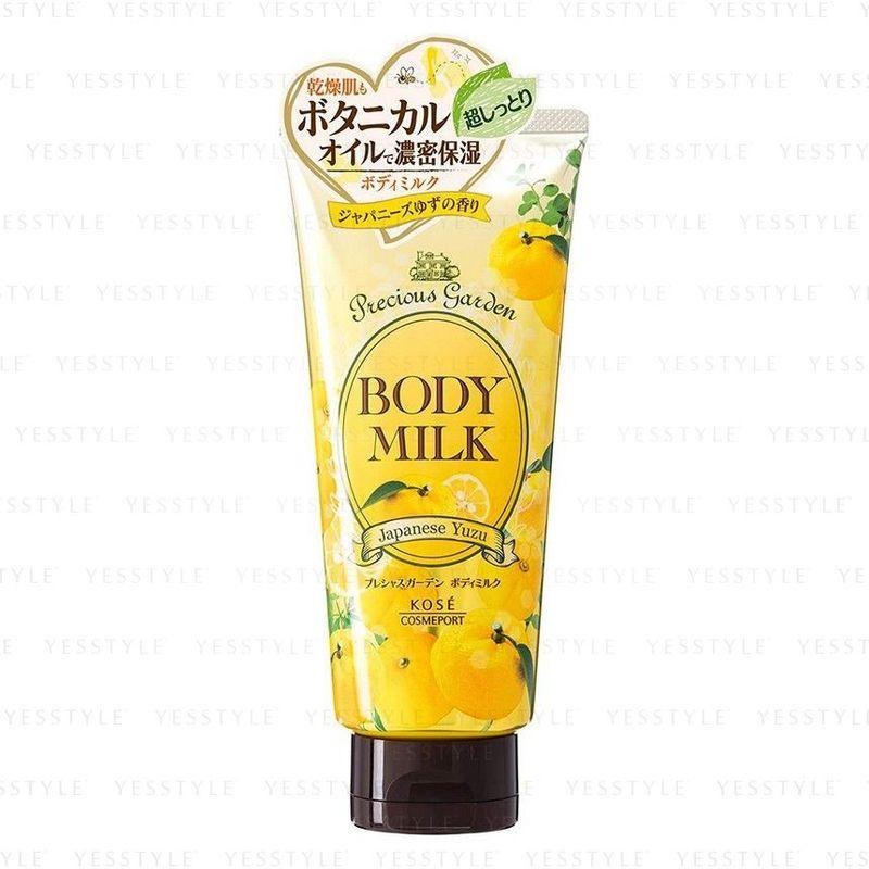 Kose - Precious Garden Body Milk