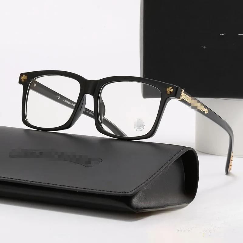 New Square Large Frame Optical Glasses Men's and Women's Fashionable High-definition Anti Blue Light  Anti-radiation Glasses