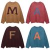 Oversized Relaxed Fit Acrylic Knit Sweater With Letter Print - Unisex Round Neck Long Sleeve Winter