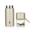 Bama Tea CBQ029 Insulated Tea Separation Glass Bottle