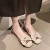 French gentle women's shoes spring and autumn soft soles fairy style celebrity temperament evening Mary Jane shoes Doudou shoes women's single shoes