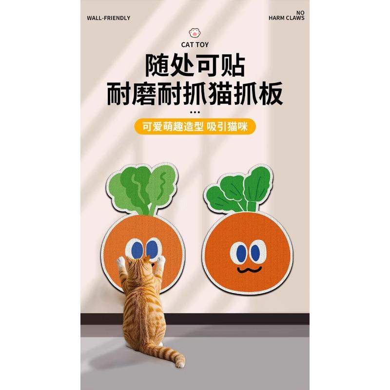 Cat Scratching Pad Wall Stickers Corner Self Adhesive No Residue Anti Cat Scratch Sofa Protector Climbing Mat