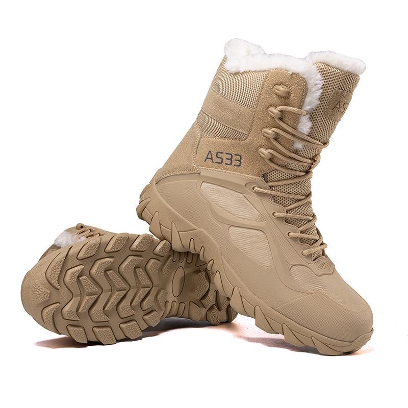 Men s Plus Size Fleece-Lined High-Top Warm Snow  Hiking Boots 40 песочный