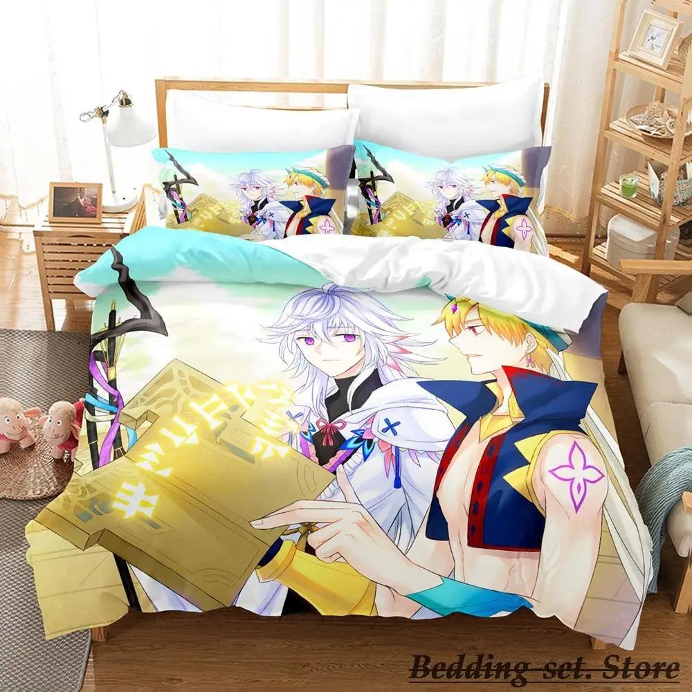 Trendy Cozy Single Twin Full Queen King Fate Grand Order Merlin Size Bed Aldult Kid Bedroom Duvetcover Sets Anime Quilt