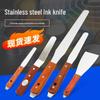 Stainless Steel Paint Mixing Spatula 4-18 Inch for Screen Printing and Solder Paste