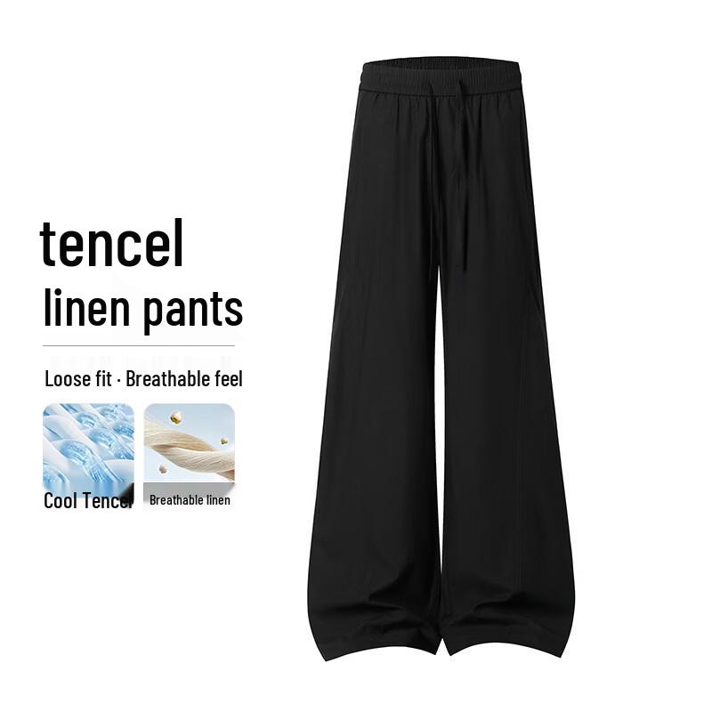 MEDE Men s Lyocell Blend Loose Straight Casual Pants L