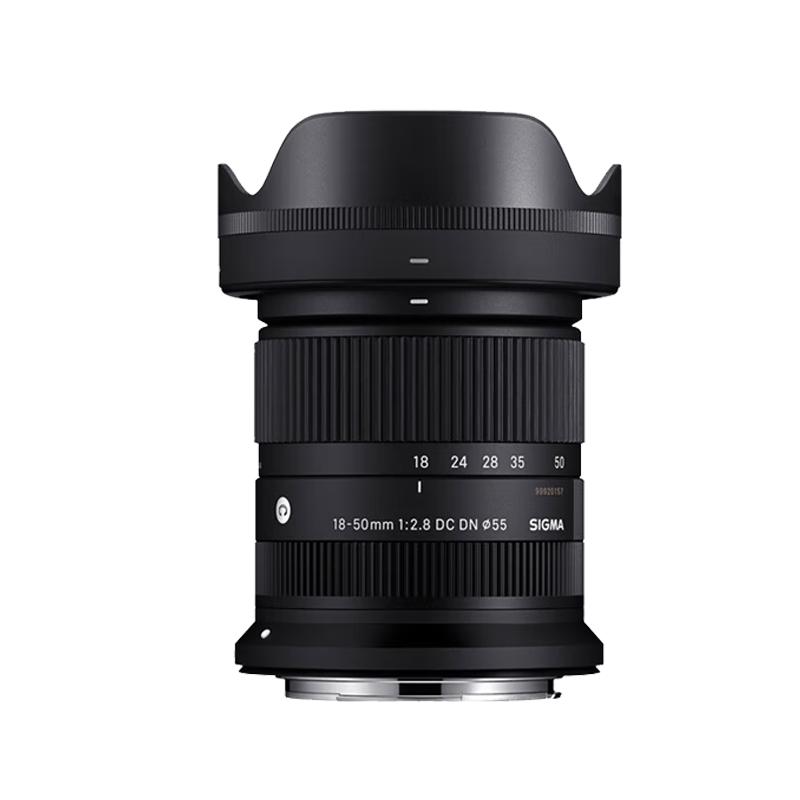 SIGMA Versatile Lenses for Mirrorless Cameras