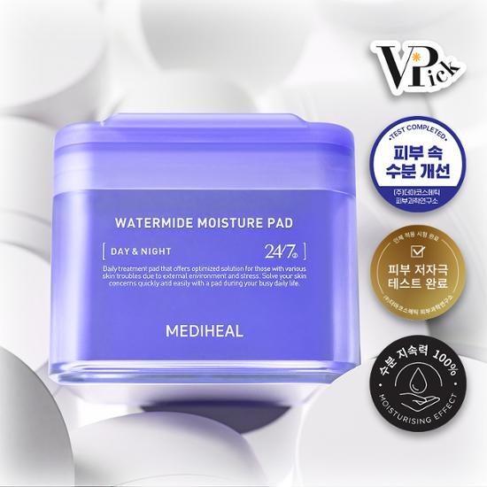 MEDIHEAL TONER PAD (7 TYPE)