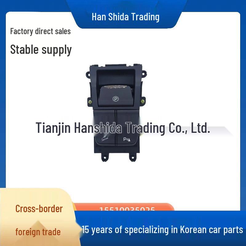 The Hyundai Kia 93300D3060 Electronic Handbrake Switch for Tucson. None
