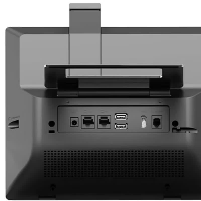 Huawei Enterprise Conference and IP Communication Terminals (CN version)