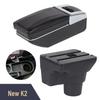 Central Armrest Box Accessories for K2 Car
