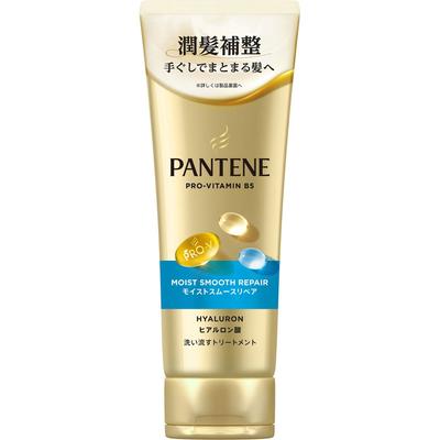 Pantene Feuchtigkeitsglättung Reparatur-Behandlung Supergröße 400g