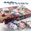 Assorted Squeeze Toys: Fun School Rewards & Blind Box Game