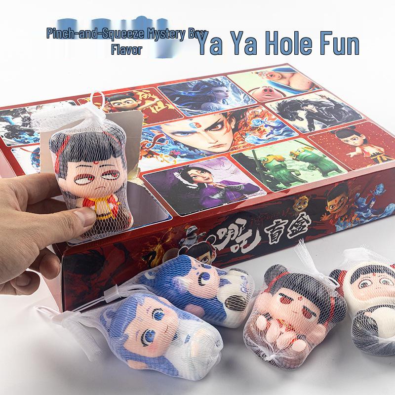 Assorted Squeeze Toys: Fun School Rewards & Blind Box Game