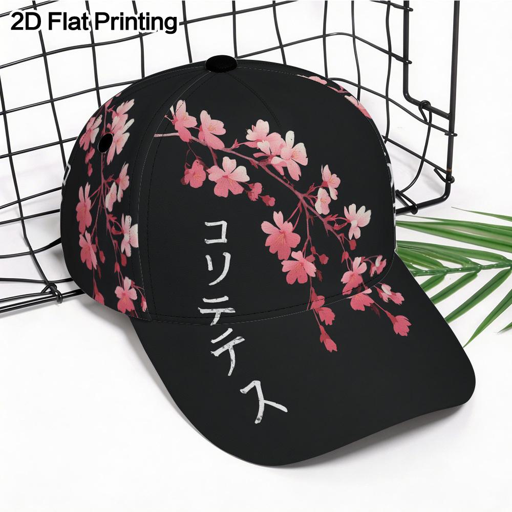 Freedom Outdoors Women's Cherry Blossom Branch Printed Classic Baseball Cap Lightweight And Adjustable Duckbill Design Perfect For Leisure Sports Outings Cm