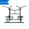 Lianzhicheng Outdoor Combination Strength Trainer