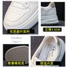 Lilun Xiaobai Shoes Women's 2025 Summer Casual Sports Shoes Versatile Student Flat Bottom Hong Kong Style Board Shoes Tide and Wear-resistant