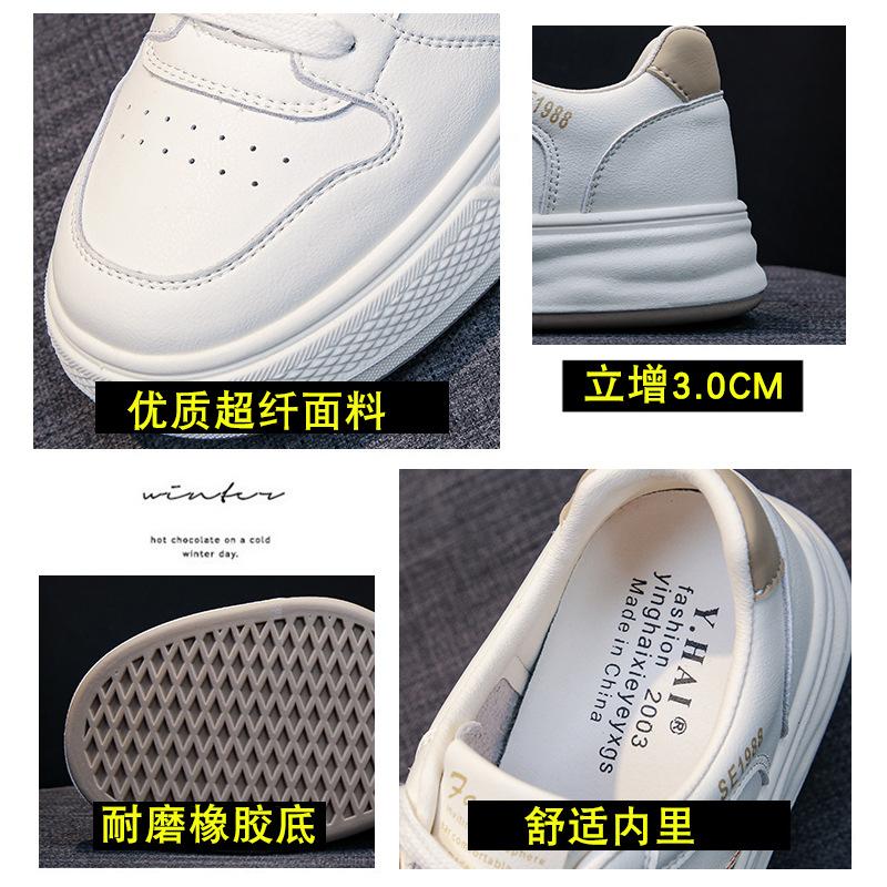 Lilun Xiaobai Shoes Women's 2025 Summer Casual Sports Shoes Versatile Student Flat Bottom Hong Kong Style Board Shoes Tide and Wear-resistant