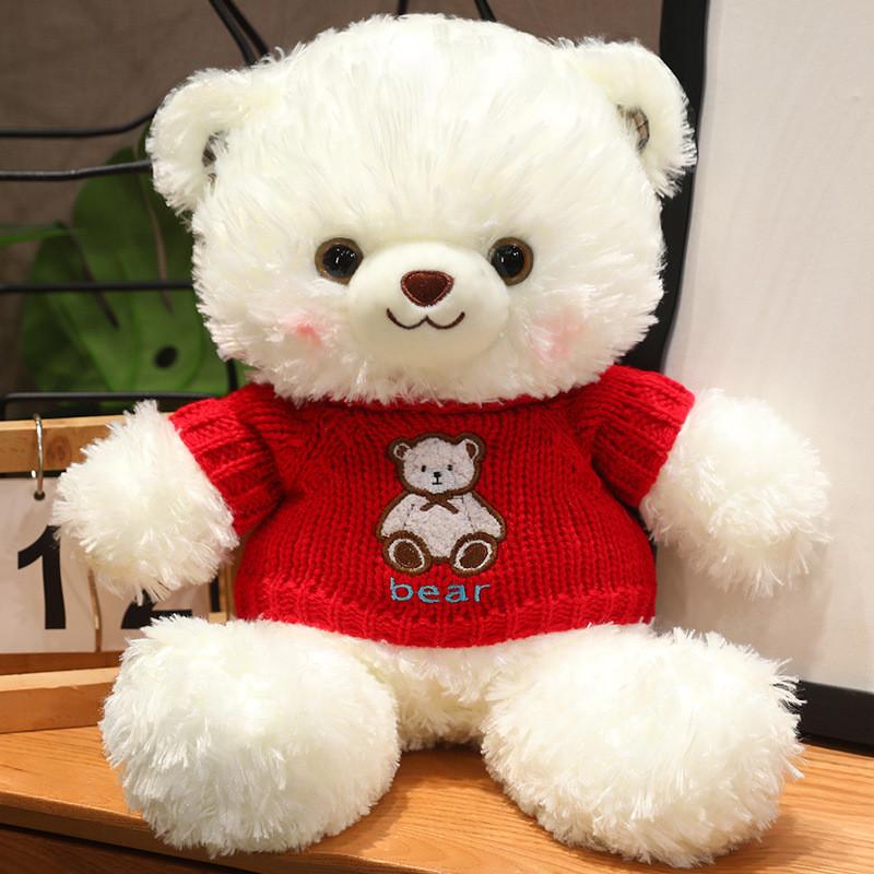 Teddy Bear Plush Toy Wearing Sweaters Decoration For Kids Gift And Collectors Item 38cm  белый