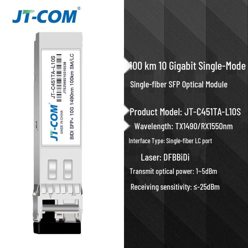 

JT-COM 10G SFP Single-Fiber Optical Transceiver