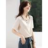 Women's Casual Color-block Polo Shirt