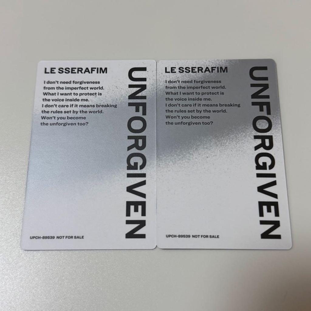 [USED] LE SSERAFIM Lucera UNFORGIVEN pair trading cards