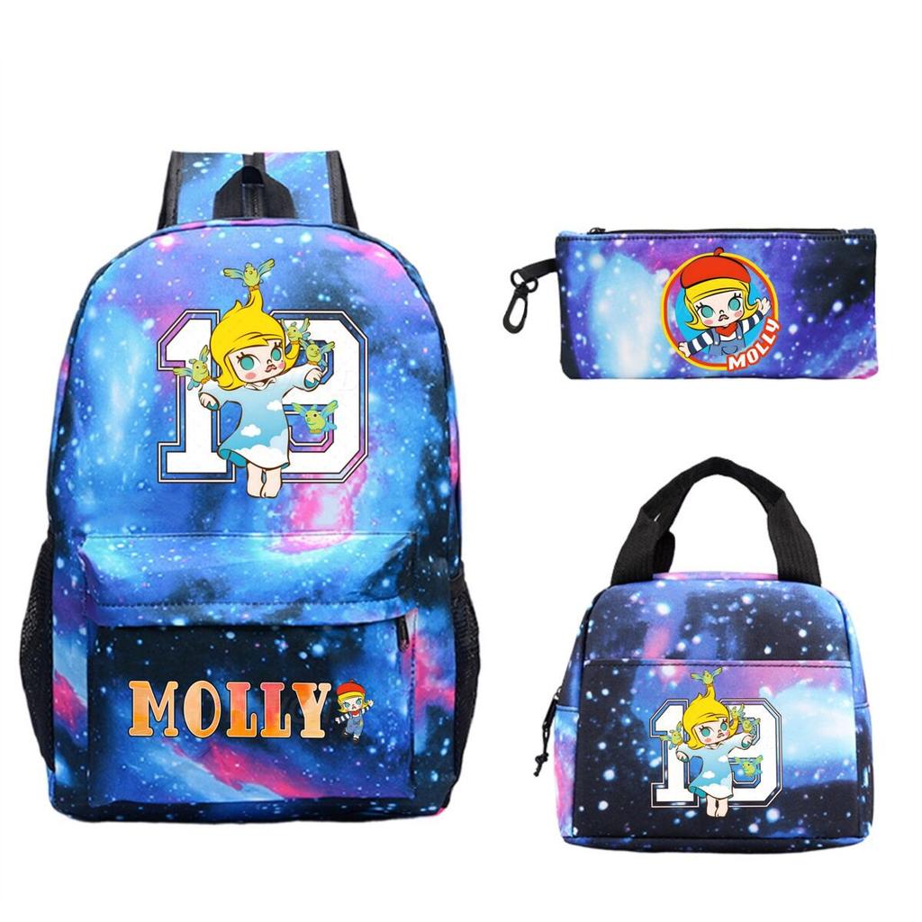 Children'S School Bag Leisure Pencil Bag College Meal Bag Printing Three-Piece Backpack For Primary And Secondary School Students