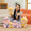 Seat Cute Style Plush Bear With Carry Strap Kids Party Gift And Playroom Decor
