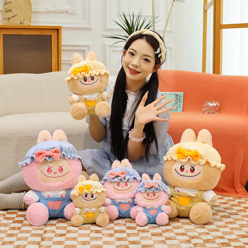 Seat Cute Style Plush Bear With Carry Strap Kids Party Gift And Playroom Decor