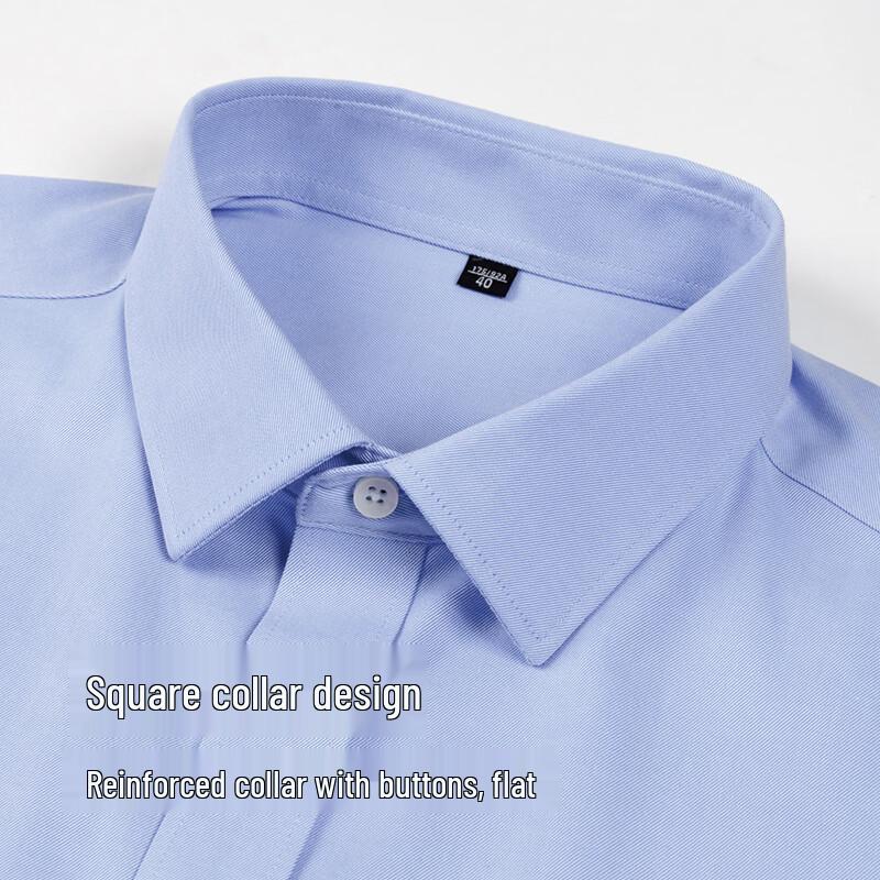 Hodo Men's 80-Count Double-Ply Cotton Wrinkle-Free Long-Sleeve Business Shirt