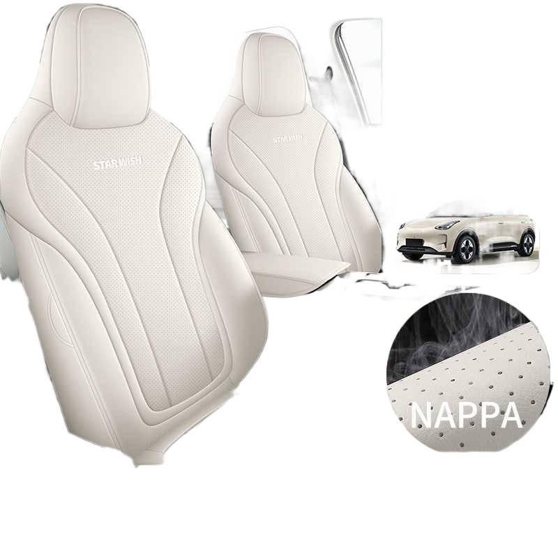 2026 Geely Star Wish All-Season Full-Coverage Car Seat Covers with 26 Interior Design Options