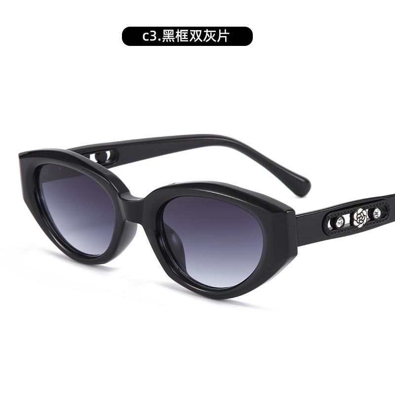 Simple Cat Eye Sunglasses For Women, Sunscreen And Uv Protection, Advanced Sunglasses, Sunshade Glasses For Women