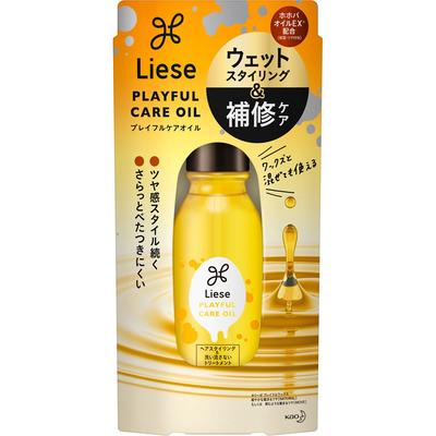 Reese Kao Ulei de îngrijire Reese Prefle 80ml