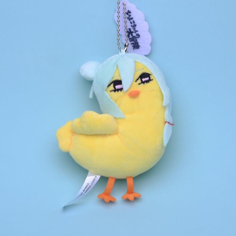 Hibiki Chicken Wataru Ogami Koga Become A Dog Plush Pendant Children Doll Animal