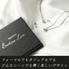 Eternal Love Made In Japan Necklace 4 Hidden Hearts Platinum 925 Silver Wedding Anniversary Birthday Wife Girlfriend Day Popular Present Product Name