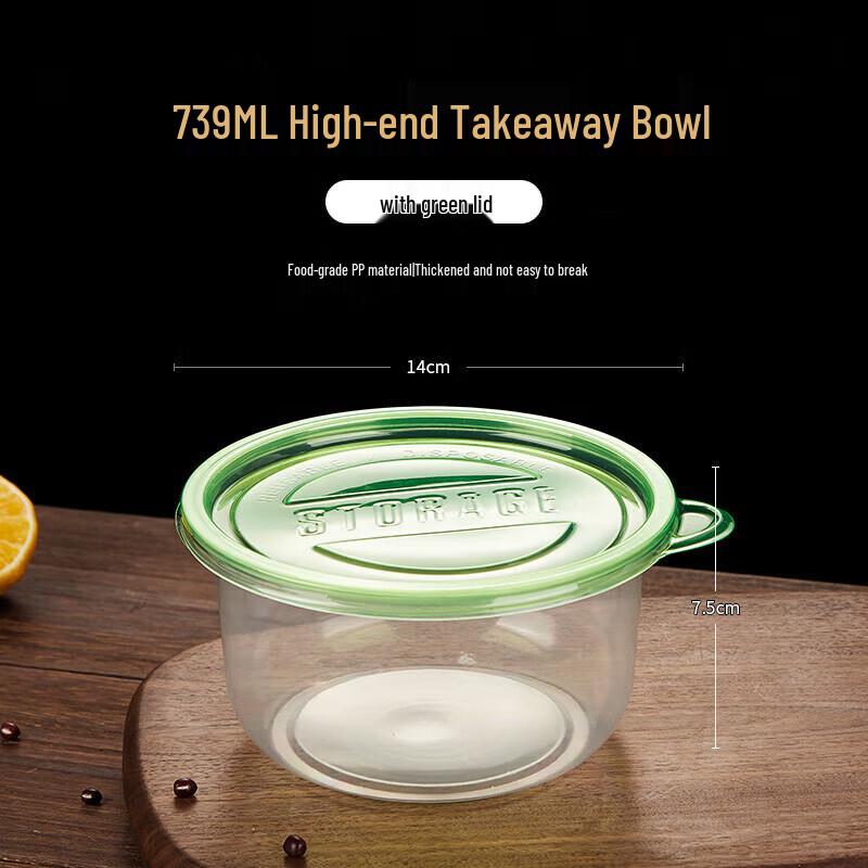 Sheng Xin Hui Round Disposable PP Food Containers