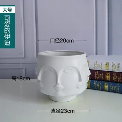 Scandinavian White Ceramic Vase Decoration Home Decoration Crafts Modern Interior Decoration Countertop Vase Art Face Shape Vase