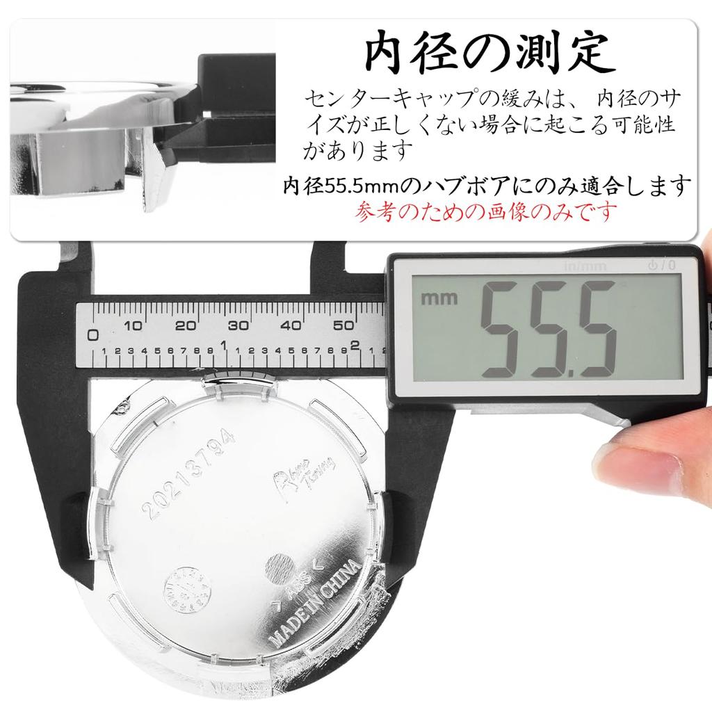 Rhinotuning Center Cap, 2.6 inches (66 mm), 2.2 inches (55 mm), Silver, Simple Wheel, Center Cap