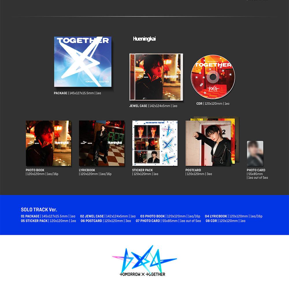 (SOLOSPÅR Ver.) I MORGON X TILLSAMMANS (Text) [STJÄRNKAPITLET] : [TILLSAMMANS] 4:e Fullängdsalbumet