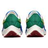 Nike Air Zoom Pegasus 38 A.I.R. Jordann Moss Sneakers DO7763-400