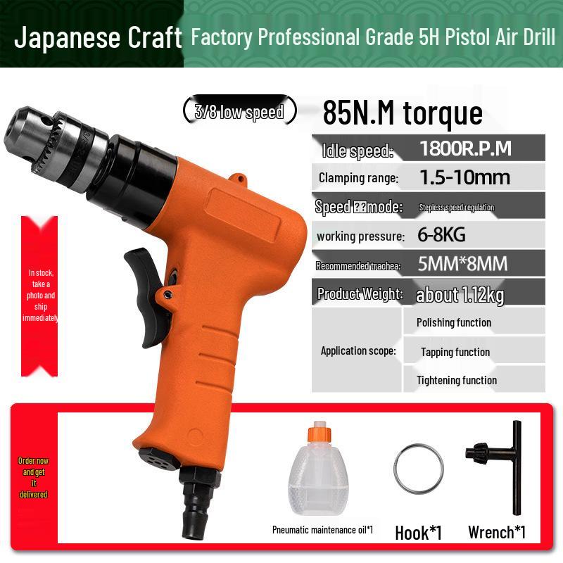 Fujiwara Pneumatic Air Screwdriver 5H8H Tool