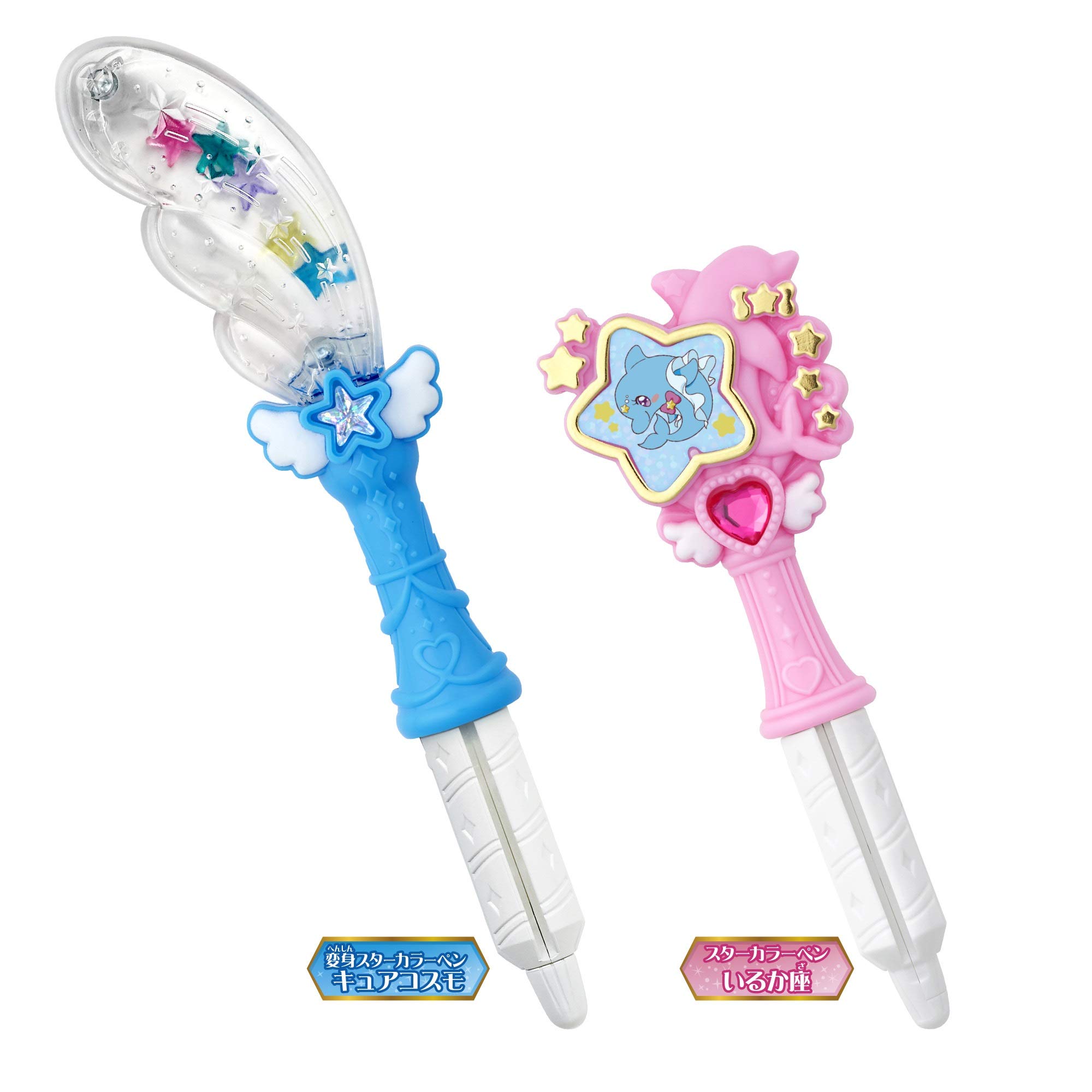 

PreCure Transformation Star Color Pen Cure Cosmo Set StarTwinkle