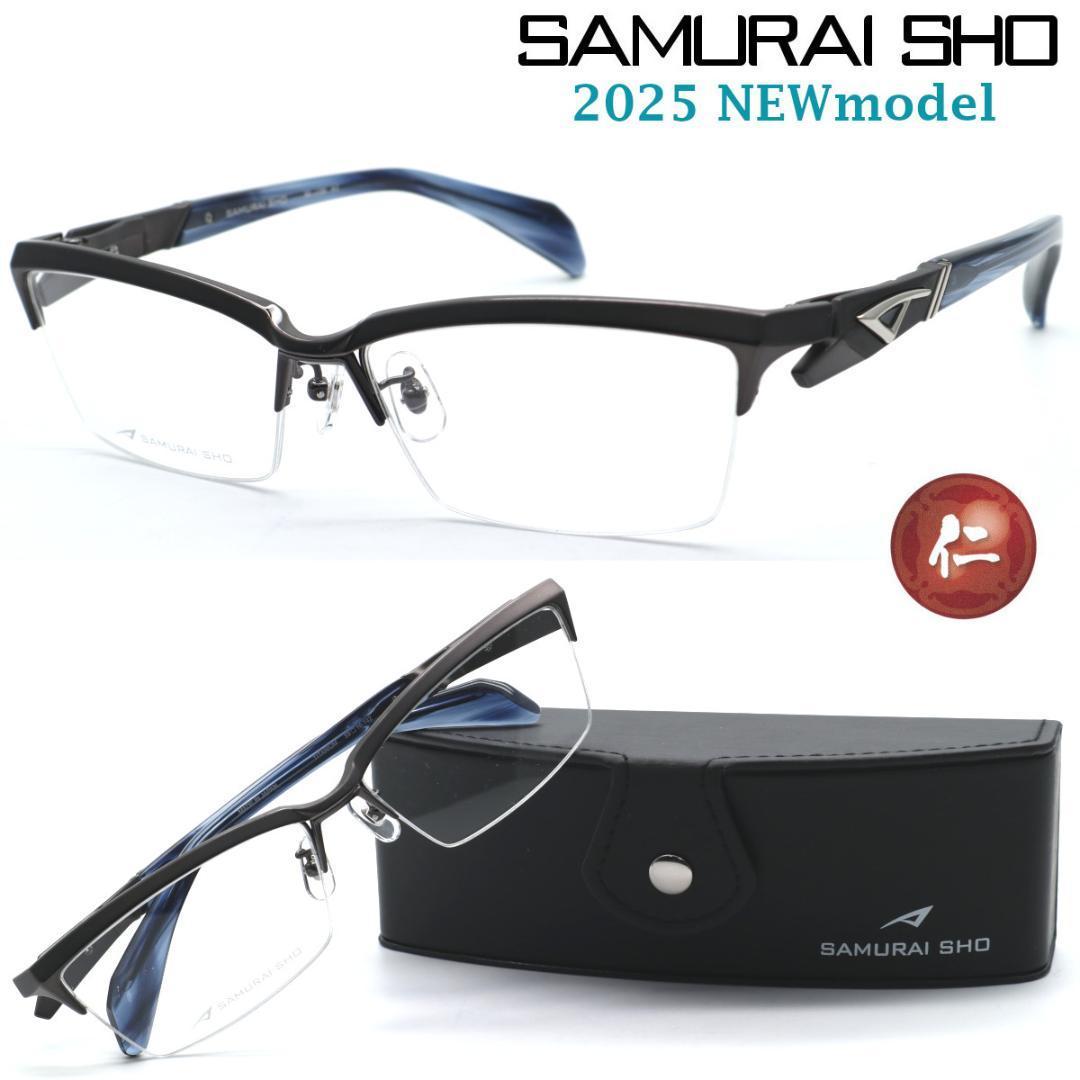 Used New [SAMURAI SHO] Samurai Sho Glasses Jin ss-J226 #2