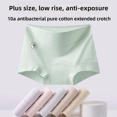 Damen Frühling und Herbst Neu Reine Baumwolle 10A Antibakteriell Verlängerter Schritt Hohe Taille Nahtlose Unterwäsche