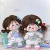 1 Set Plaid Skirt 20cm Cotton Doll's Clothes Princess Dress 10cm Doll Clothes  Children's Gift