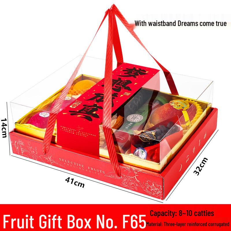 "Nordic Style Transparent Flower Gift Box for Valentine's, Birthday, or Cake"