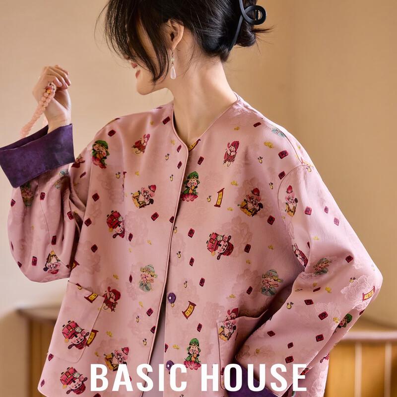 Basic House Women s New Chinese Style Short Jacket L