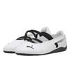 Puma Speedcat Ballet White Black
