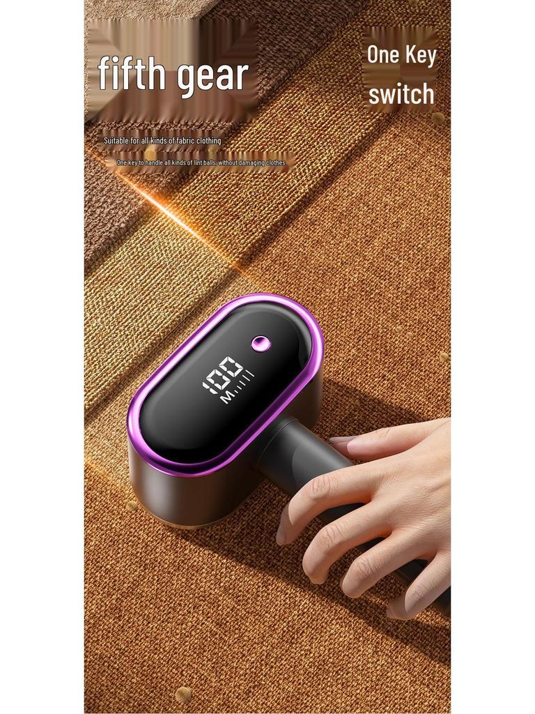 Dual-Head USB Rechargeable Lint Remover with Digital Display & 5-Speed Fabric Shaver