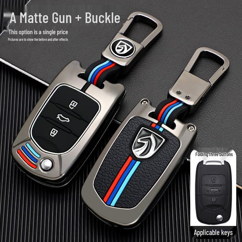 Baojun E200/E100/560/330 Folding Key Case 250KM Edition